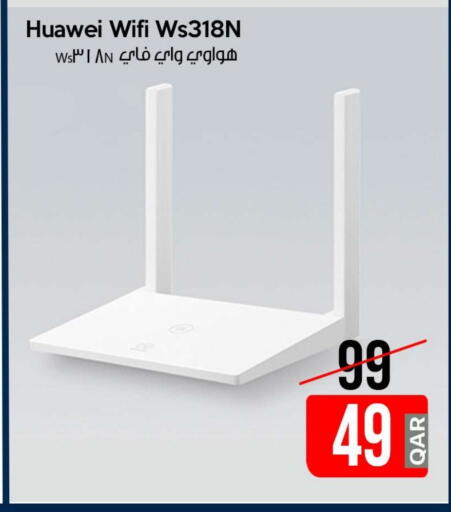 HUAWEI Wifi Router available at iCONNECT  in Qatar - Al Shamal