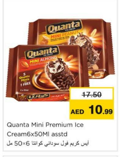 Frozen Fruits & Veg in Nesto Hypermarket, UAE Offers - United Arab Emirates available at Nesto Hypermarket in UAE - Ras al Khaimah
