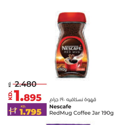 NESCAFE Coffee available at Lulu Hypermarket  in Kuwait - Ahmadi Governorate
