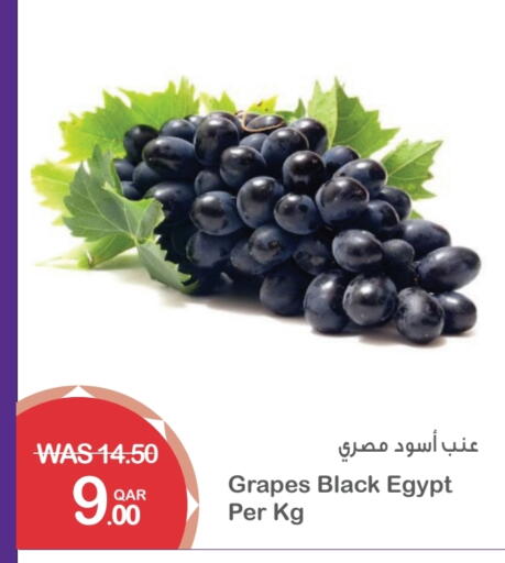 Grapes from Egypt available at Megamart in Qatar - Al Wakra