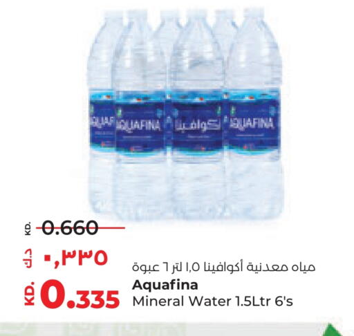 available at Lulu Hypermarket  in Kuwait - Kuwait City