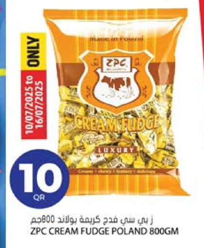 available at Grand Hypermarket in Qatar - Al Rayyan