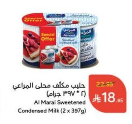 Powdered & Condensed Milk in Hyper Panda, Saudi Arabia Offers - Saudi Arabia ALMARAI Condensed Milk available at Hyper Panda in KSA, Saudi Arabia, Saudi - Al Bahah