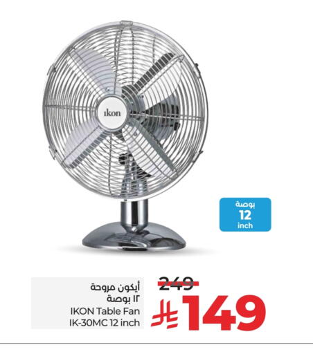 IKON Fan available at LULU Hypermarket in KSA, Saudi Arabia, Saudi - Abha