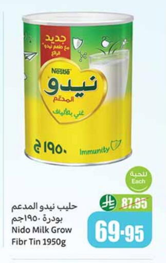 NIDO Milk Powder available at Othaim Markets in KSA, Saudi Arabia, Saudi - Mahayil