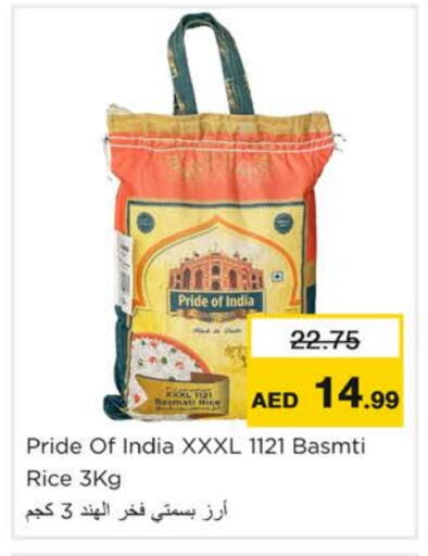 Basmati / Biryani Rice available at Nesto Hypermarket in UAE - Ras al Khaimah