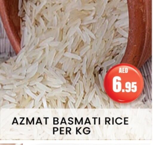Basmati / Biryani Rice available at Zain Mart Supermarket in UAE - Ras al Khaimah