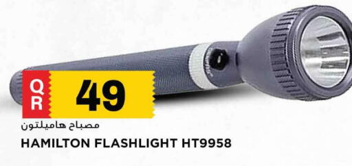 available at Marza Hypermarket in Qatar - Al Khor