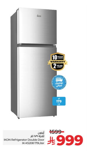 IKON Refrigerator available at LULU Hypermarket in KSA, Saudi Arabia, Saudi - Jeddah