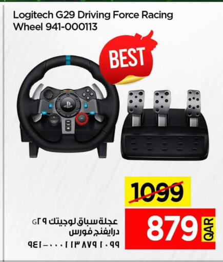 أكسسوارات in آي كونكت, قطر Offers - قطر لوجيتيك available at آي كونكت in قطر - الضعاين