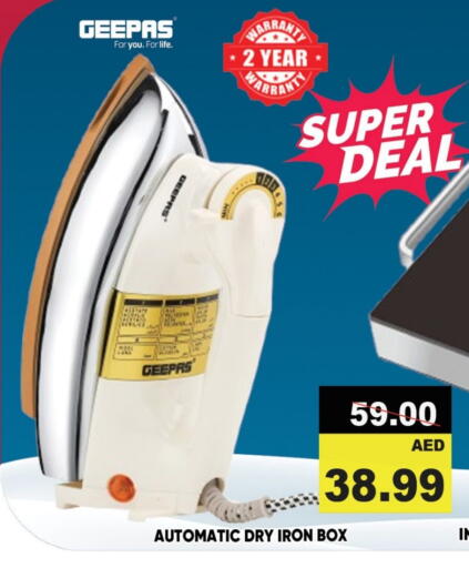 Small Appliances in Leptis Hypermarket , UAE Offers - United Arab Emirates GEEPAS Ironbox available at Leptis Hypermarket in UAE - Ras al Khaimah