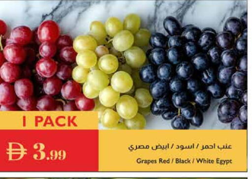 Grapes from Egypt available at Istanbul Supermarket in UAE - Dubai