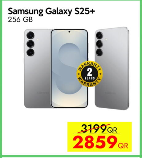 SAMSUNG S25 available at iCONNECT  in Qatar - Al Wakra