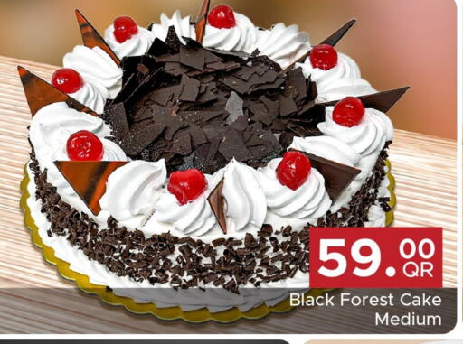 available at مركز التموين العائلي in قطر - الشحانية