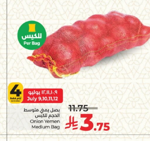 Onion from Yemen available at LULU Hypermarket in KSA, Saudi Arabia, Saudi - Jeddah
