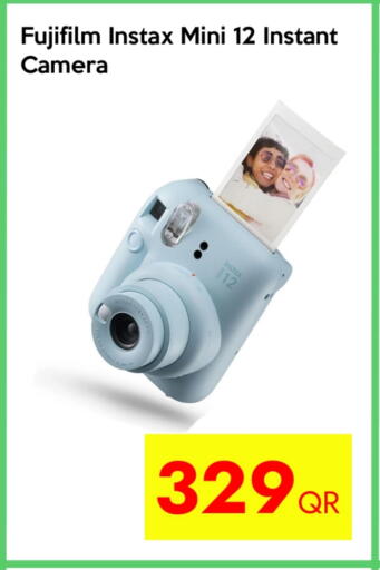 FUJIFILM available at iCONNECT  in Qatar - Al Shamal