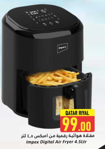 IMPEX Air Fryer available at Dana Hypermarket in Qatar - Al Wakra