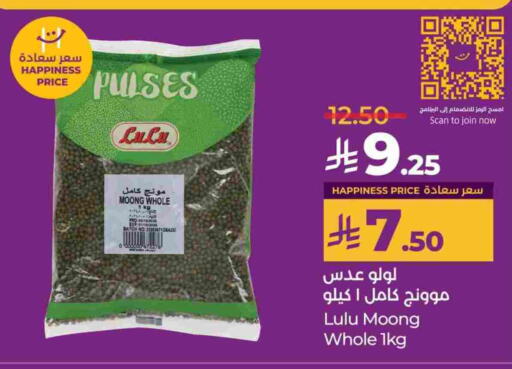 LULU available at LULU Hypermarket in KSA, Saudi Arabia, Saudi - Riyadh