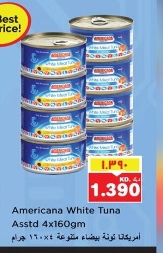 أمريكانا تونة - معلب available at نستو هايبر ماركت in الكويت
