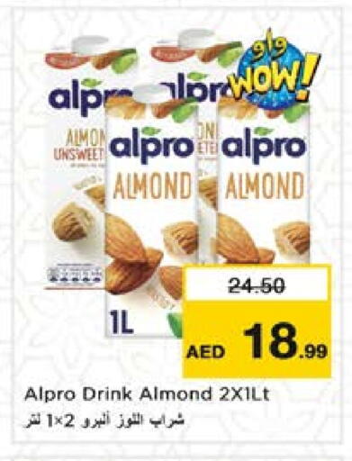 ALPRO available at Nesto Hypermarket in UAE - Sharjah / Ajman