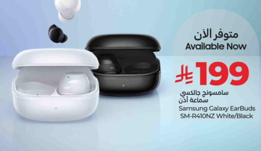 SAMSUNG Earphone available at LULU Hypermarket in KSA, Saudi Arabia, Saudi - Saihat