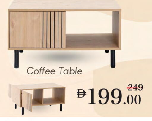 Furniture in Nesto Hypermarket, UAE Offers - United Arab Emirates available at Nesto Hypermarket in UAE - Ras al Khaimah
