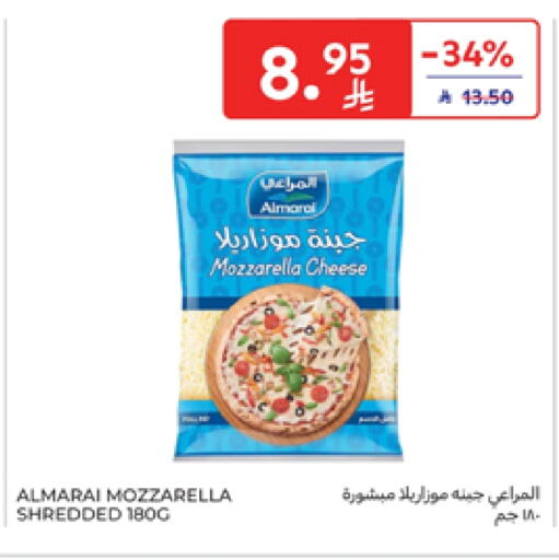 ALMARAI available at Carrefour in KSA, Saudi Arabia, Saudi - Buraidah