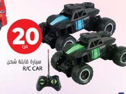 available at جراند هايبرماركت in قطر - الضعاين