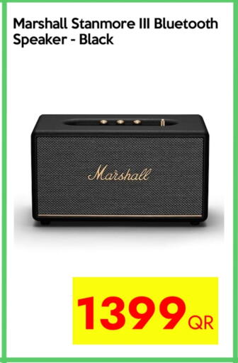 Speaker available at iCONNECT  in Qatar - Al Shamal