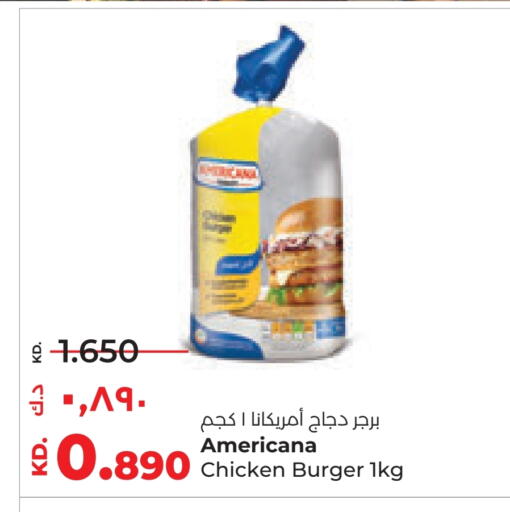 أمريكانا برجر دجاج available at لولو هايبر ماركت in الكويت - محافظة الأحمدي
