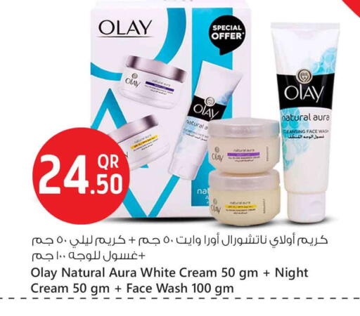 OLAY available at Safari Hypermarket in Qatar - Al Rayyan
