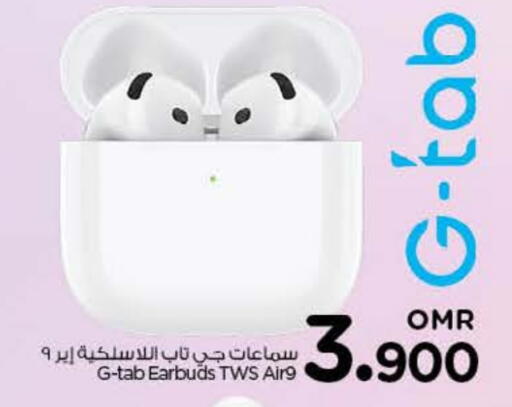 available at Nesto Hyper Market   in Oman - Muscat