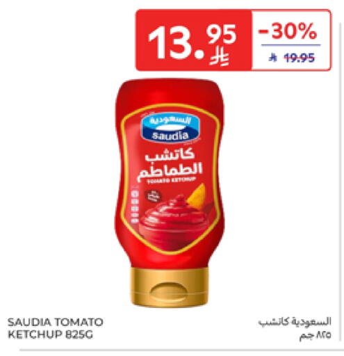 Tomato available at Carrefour in KSA, Saudi Arabia, Saudi - Dammam
