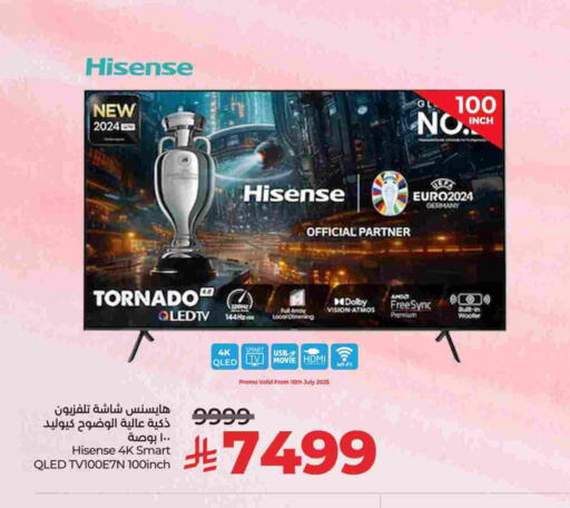 HISENSE Smart TV available at LULU Hypermarket in KSA, Saudi Arabia, Saudi - Jubail