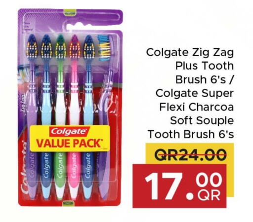 COLGATE Toothbrush available at Family Food Centre in Qatar - Al Daayen