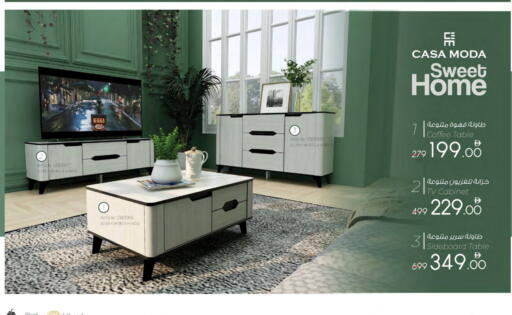 Furniture in Nesto Hypermarket, UAE Offers - United Arab Emirates available at Nesto Hypermarket in UAE - Ras al Khaimah