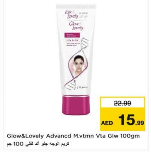 Face Cream available at Nesto Hypermarket in UAE - Al Ain