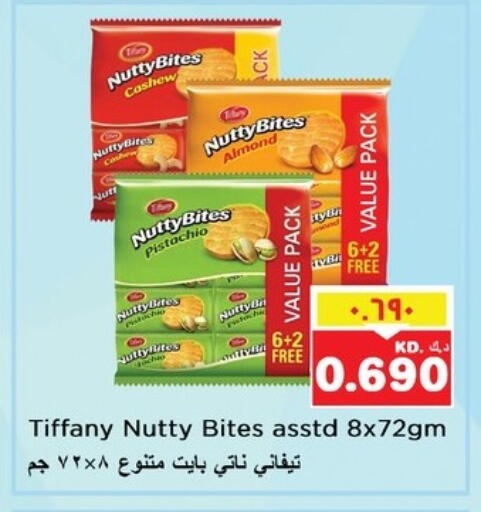 TIFFANY available at Nesto Hypermarkets in Kuwait - Kuwait City