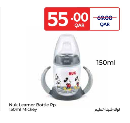 Dining & Serving in Carrefour, Qatar Offers - Qatar available at Carrefour in Qatar - Al Rayyan
