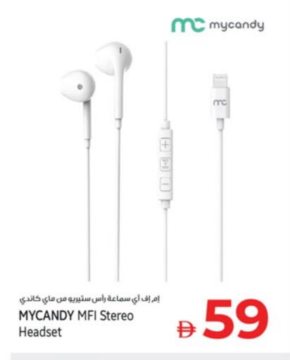 Earphone available at Kenz Hypermarket in UAE - Sharjah / Ajman