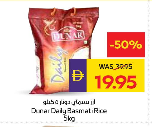 Basmati / Biryani Rice available at ADCOOP in UAE - Ras al Khaimah
