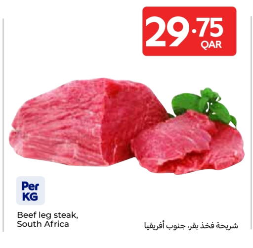 Beef available at Carrefour in Qatar - Al Wakra