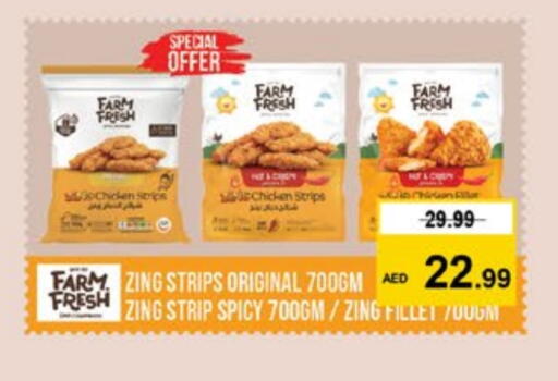 FARM FRESH Chicken Strips available at Nesto Hypermarket in UAE - Sharjah / Ajman