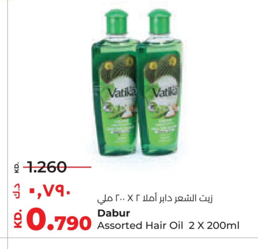 VATIKA Hair Oil available at Lulu Hypermarket  in Kuwait - Jahra Governorate
