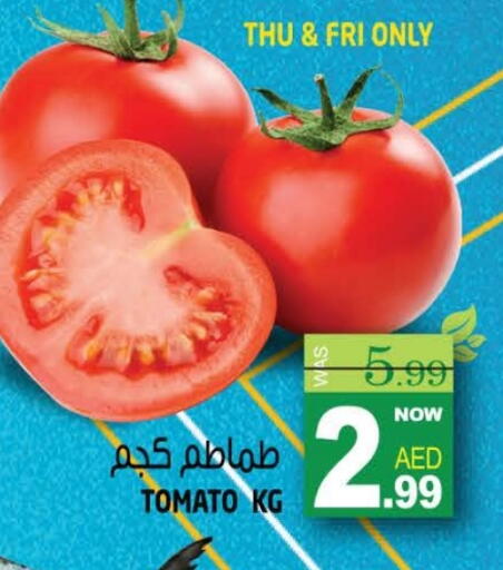 Tomato available at Hashim Hypermarket in UAE - Sharjah / Ajman