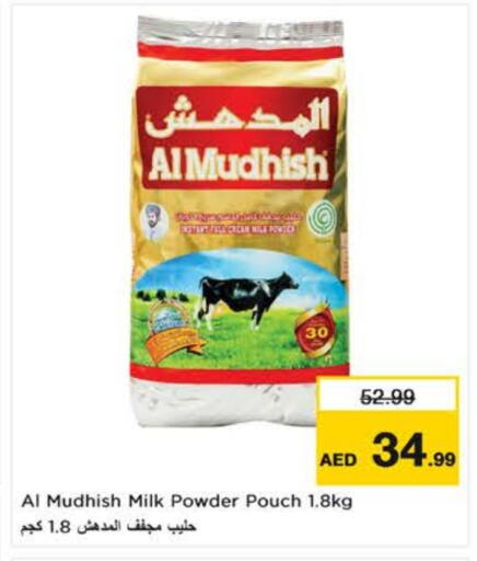 ALMUDHISH Milk Powder available at Nesto Hypermarket in UAE - Al Ain