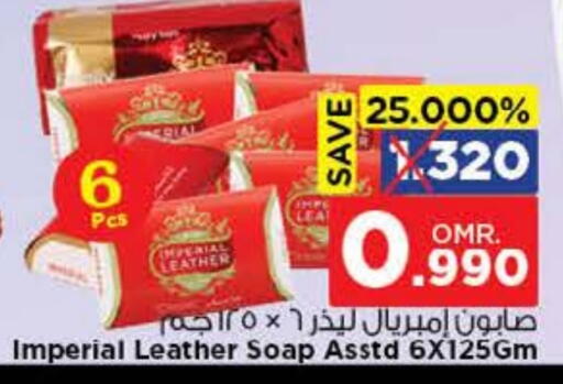 IMPERIAL LEATHER available at Nesto Hyper Market   in Oman - Muscat