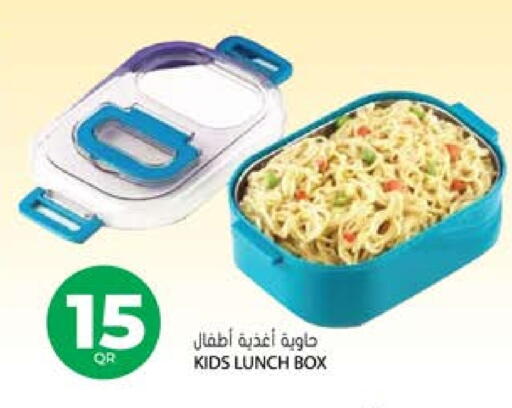 available at جراند هايبرماركت in قطر - الضعاين