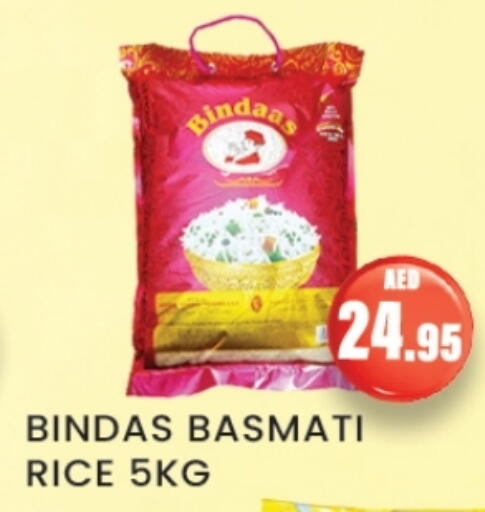Basmati / Biryani Rice available at Zain Mart Supermarket in UAE - Ras al Khaimah