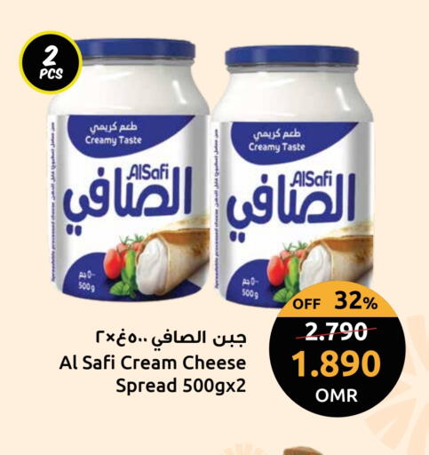 جبنة كريمية available at مركز سلطان in عُمان - مسقط‎